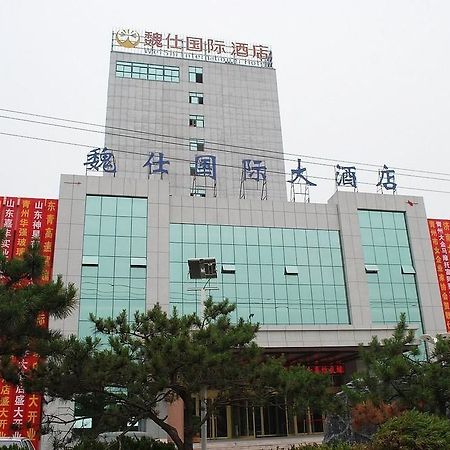 Weishi International Hotel Csingcsou Kültér fotó