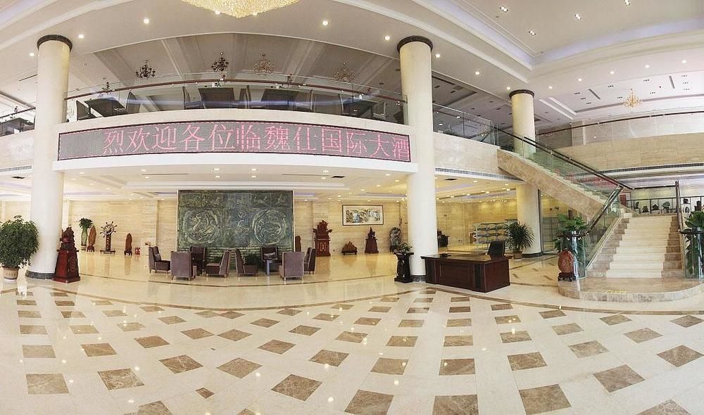 Weishi International Hotel Csingcsou Kültér fotó